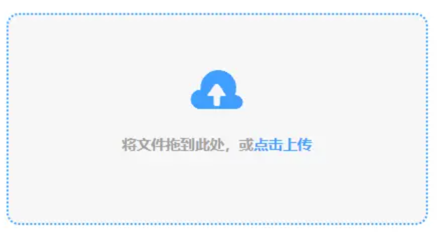 c7娱乐官方入口网址苹果app下载使用讲解 - 添加文件